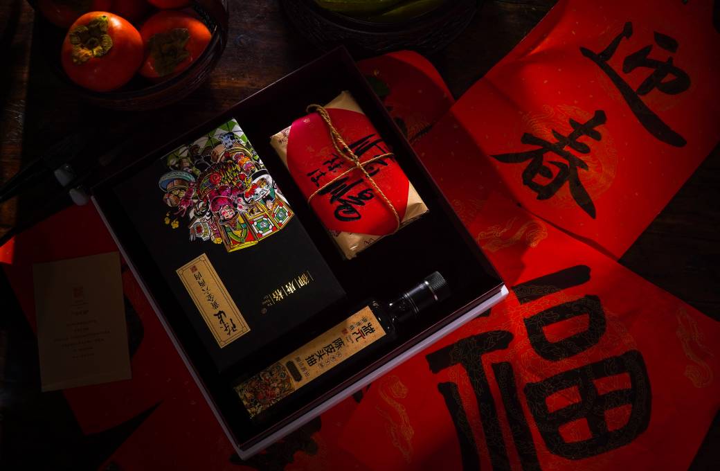 时令节日礼品盒包装